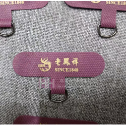 手機夾片－2H-GP0133